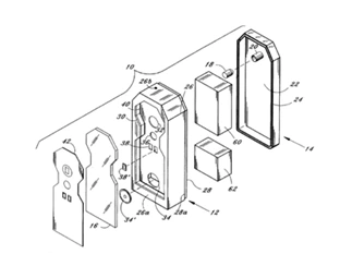 An Example of Exploded View in Patent Diagram