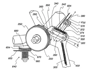 An Example of Utility Patent Diagram
