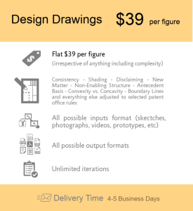 Design Patent Drawing