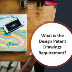 What is the Design Patent Drawings Requirement
