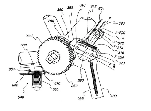 Example of Utility Patent Illustration